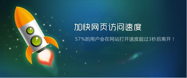 上海網(wǎng)站建設價格是多少？有哪些因素決定網(wǎng)站建設的價格？