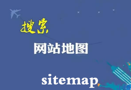 網(wǎng)站建設(shè)