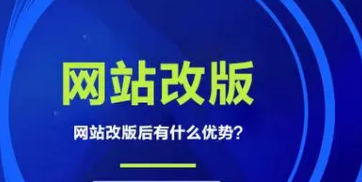 上海網(wǎng)站建設(shè)