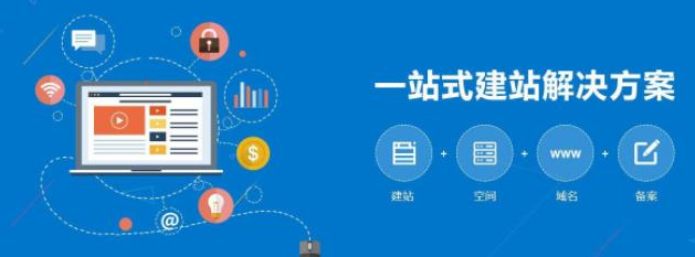 上海網(wǎng)站建設公司